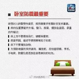 最新新闻爆料百科,最新新闻爆料百科背后的惊人真相 第2张 最新新闻爆料百科,最新新闻爆料百科背后的惊人真相 第2张