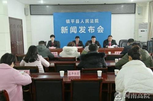 镇平新闻爆料事件最新情况,真相逐步浮出水面 第2张 镇平新闻爆料事件最新情况,真相逐步浮出水面 第2张