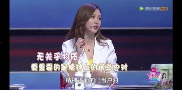 何老师爆料娜姐视频,娜姐视频幕后真相曝光 第2张 何老师爆料娜姐视频,娜姐视频幕后真相曝光 第2张