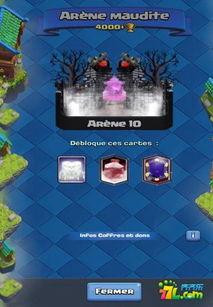 新网游最新爆料,奇幻世界等你探索，独家爆料揭秘游戏亮点